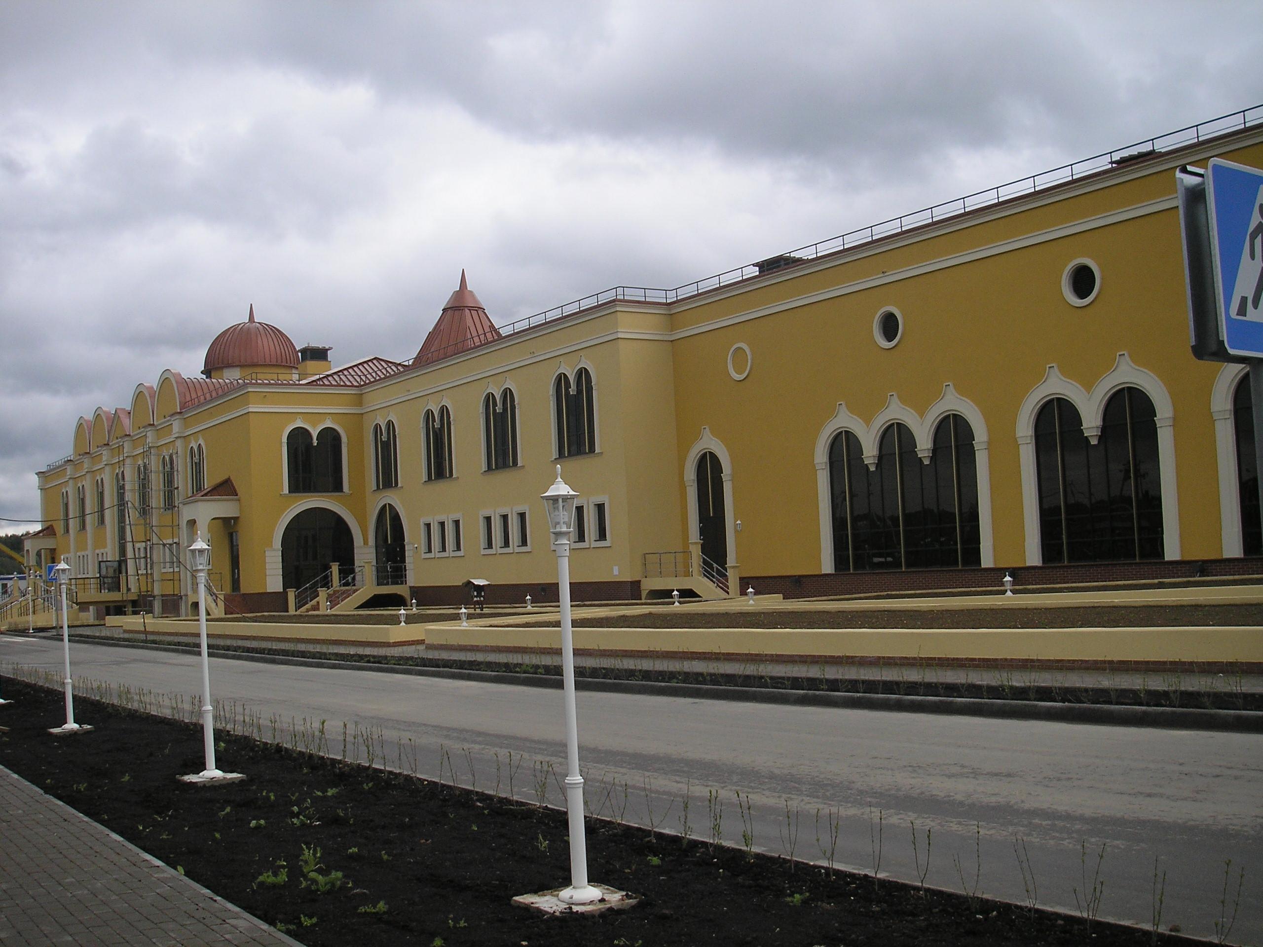 Servier & Serdix Pharmaceutical Factory